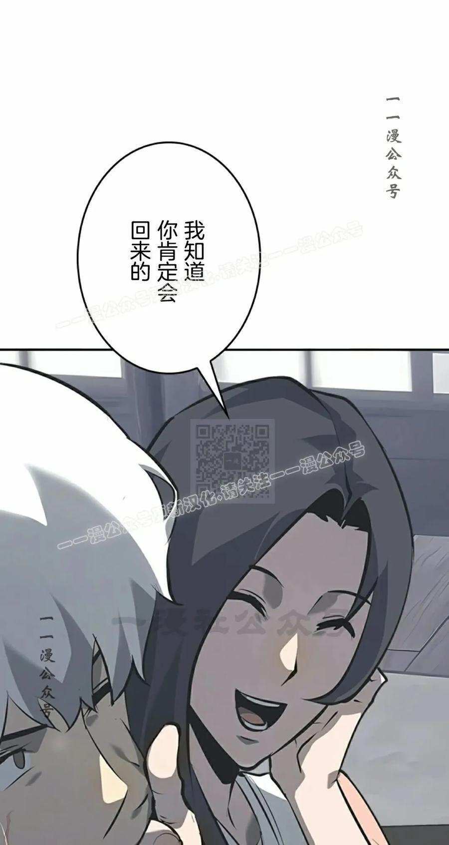 第258页