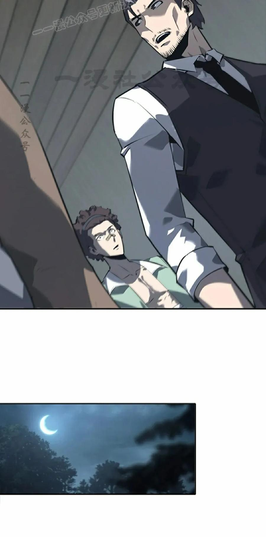 第207页
