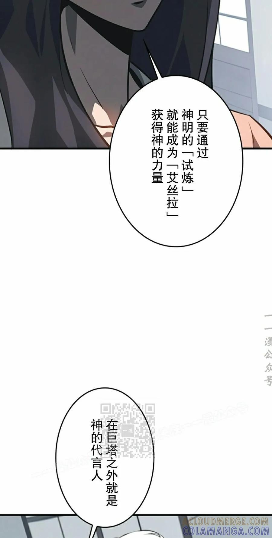 第216页