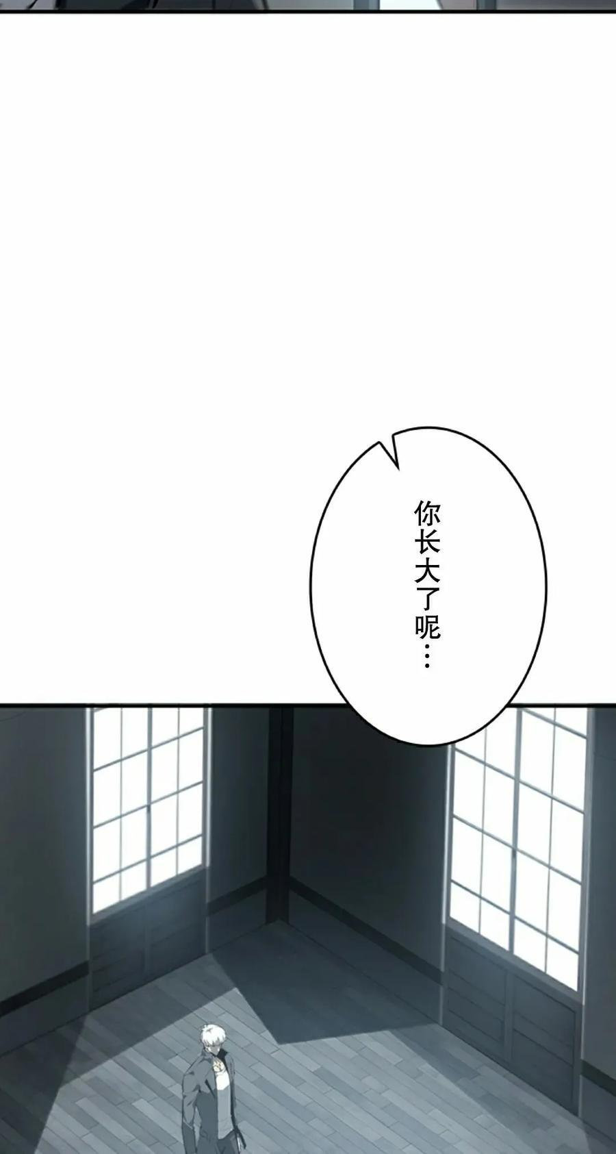 第261页
