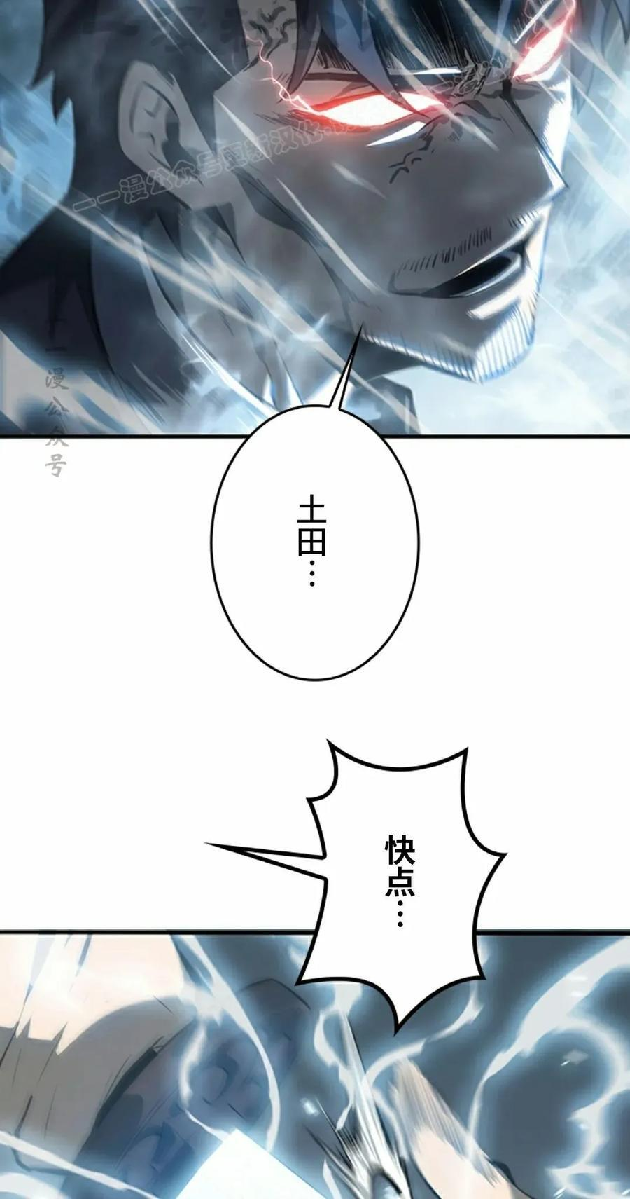 第249页