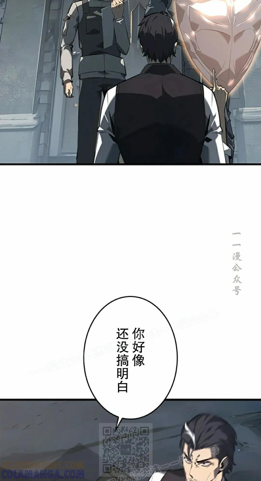 第234页