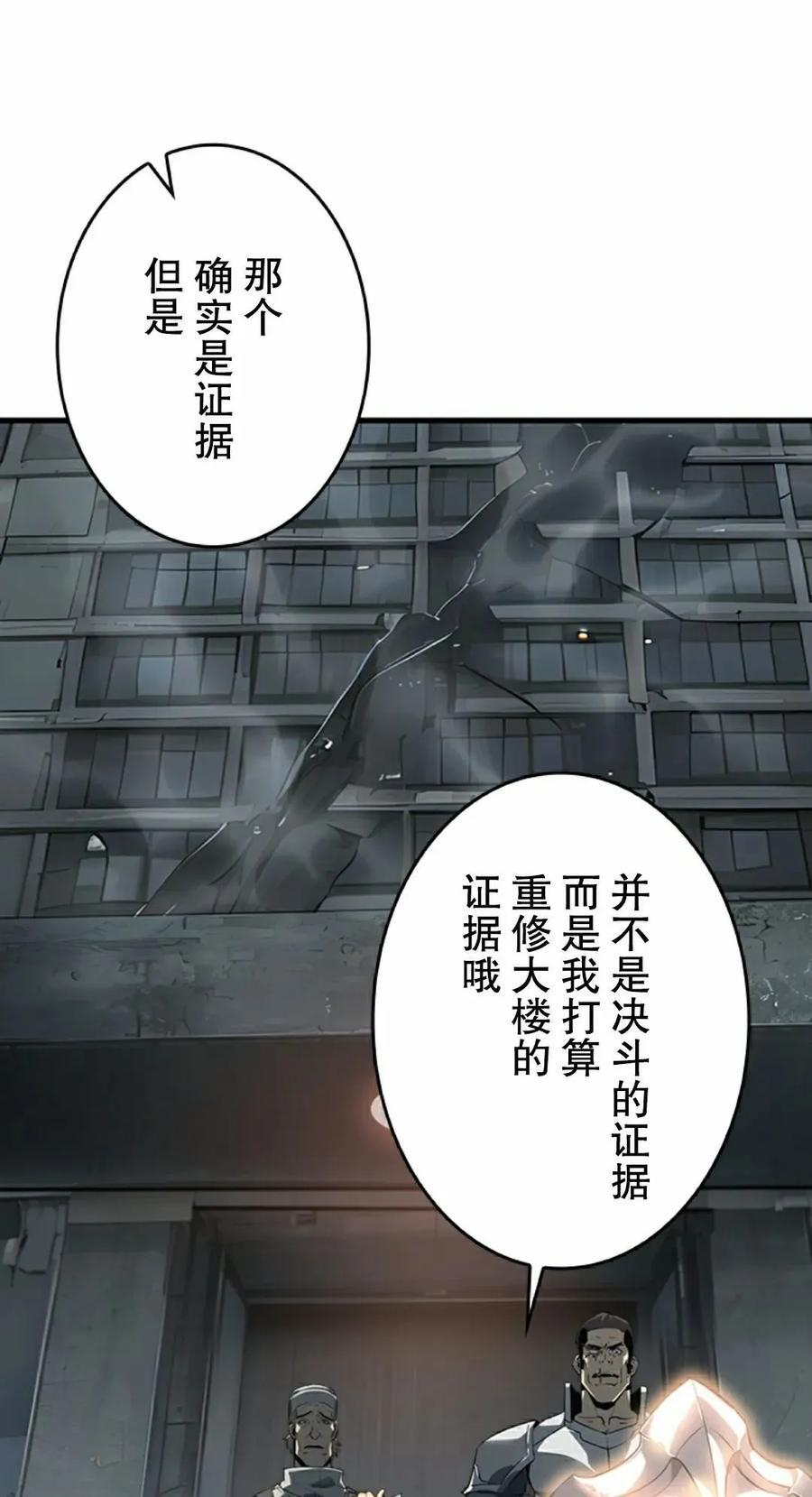 第231页