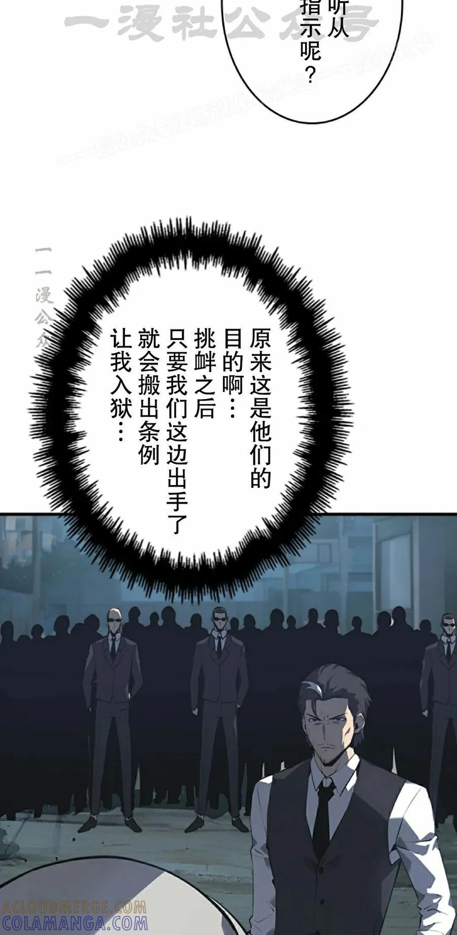 第189页