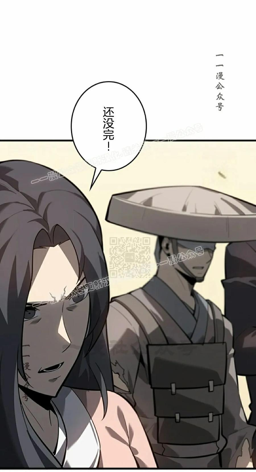 第228页