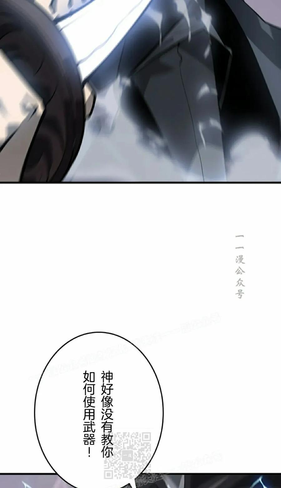 第204页