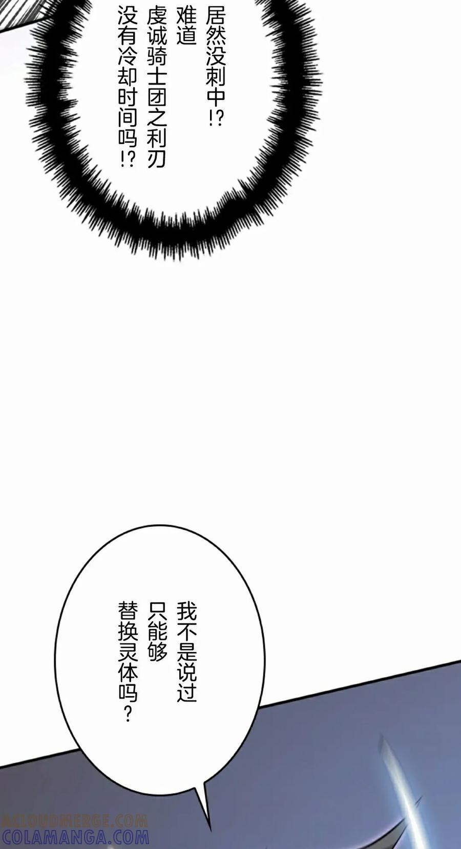 第243页