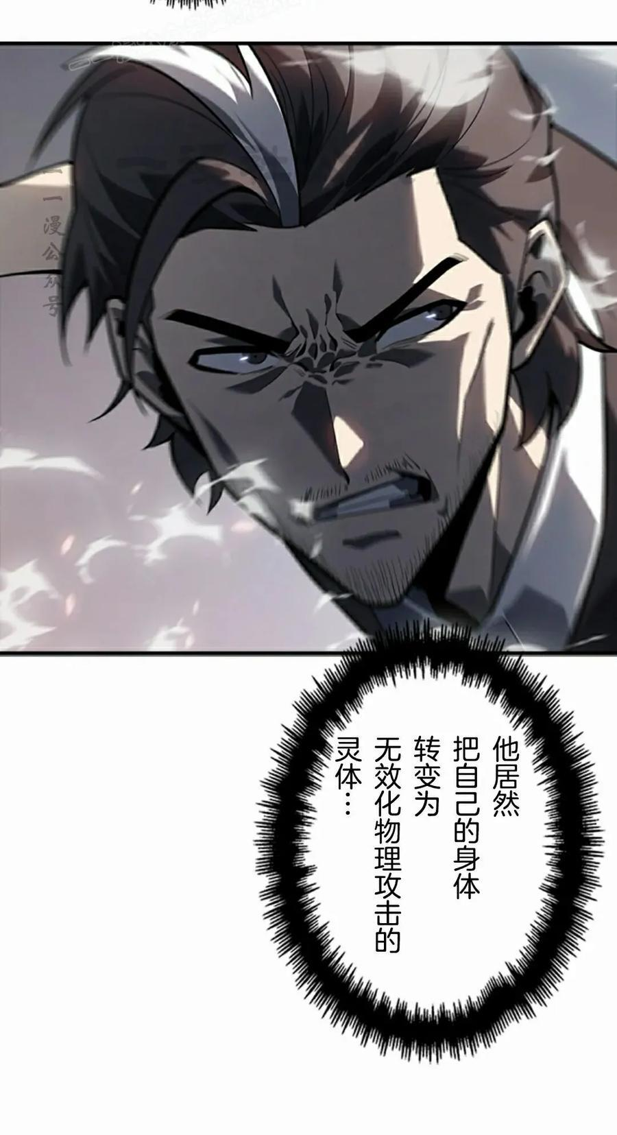 第267页