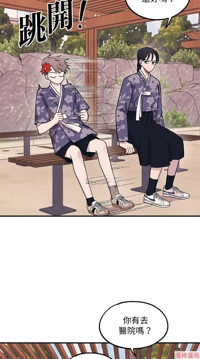 第111页