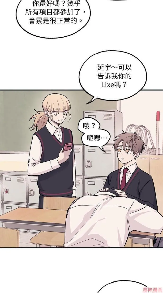 第204页