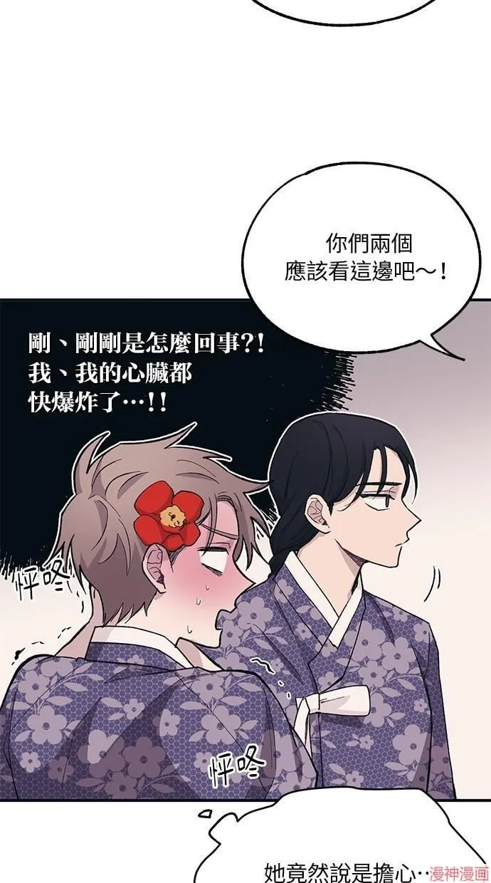 第144页