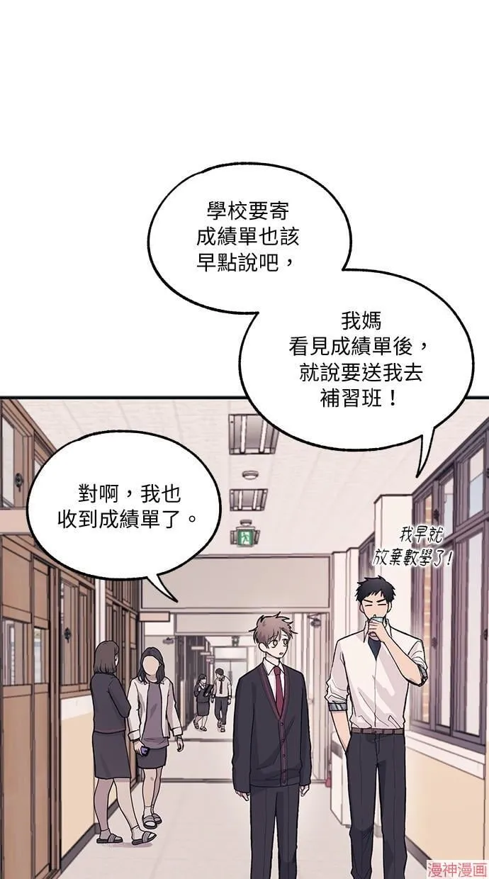 第186页