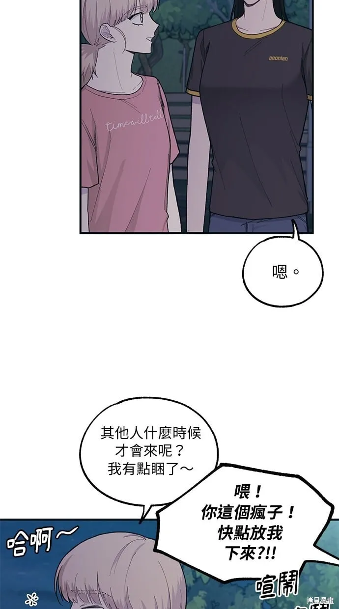 第147页