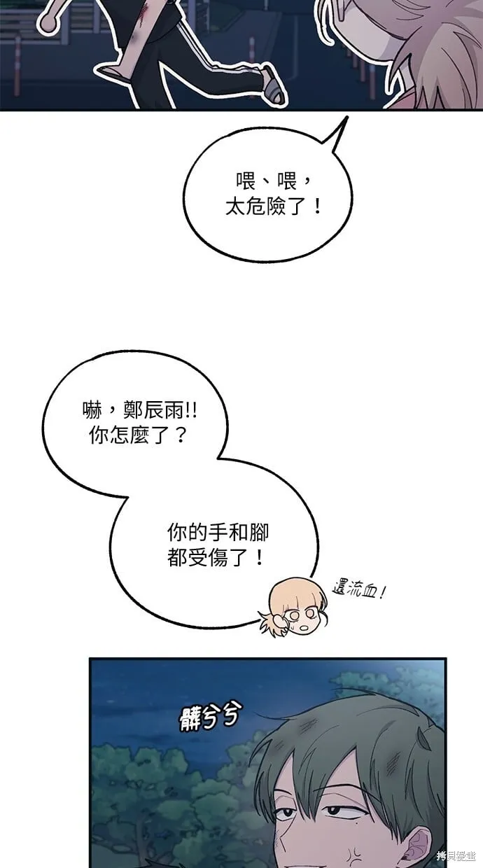 第165页