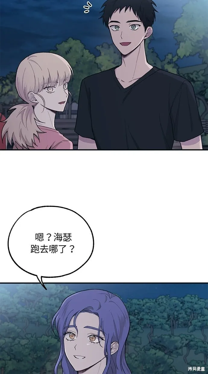 第204页