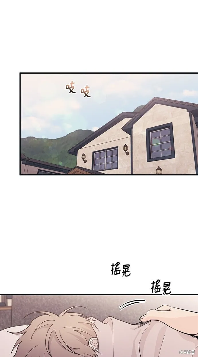 第195页