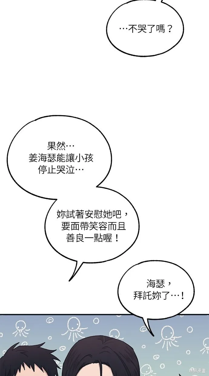 第189页