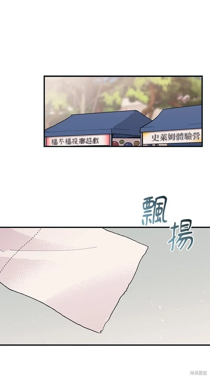 第213页