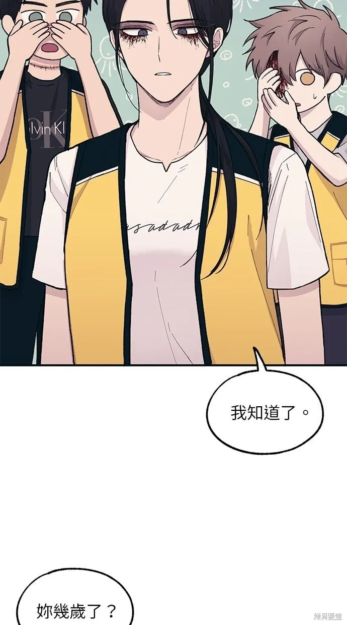 第192页