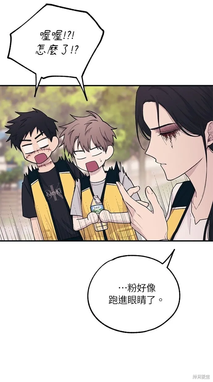 第114页