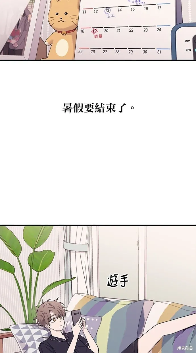 第192页
