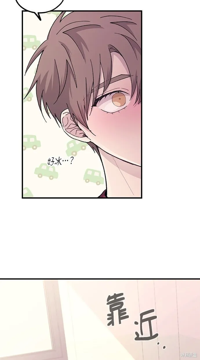 第141页