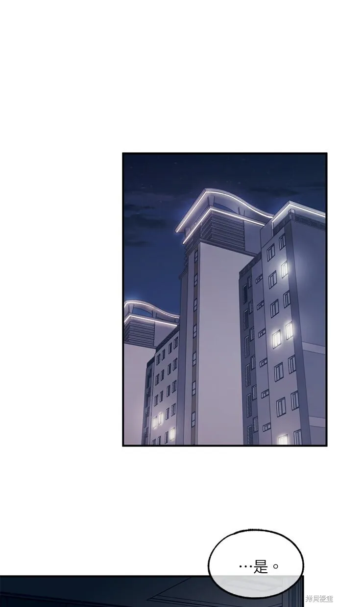 第234页