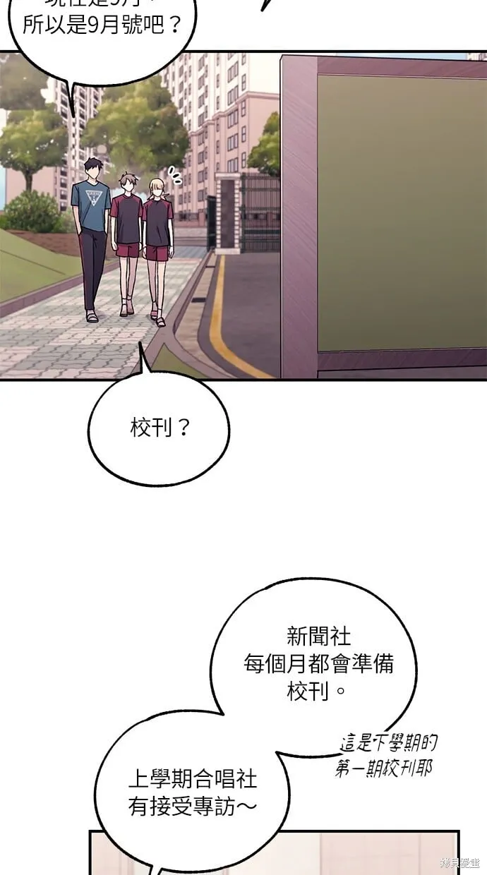 第213页