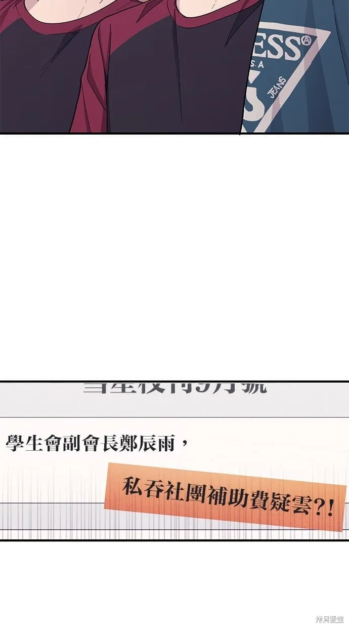 第225页