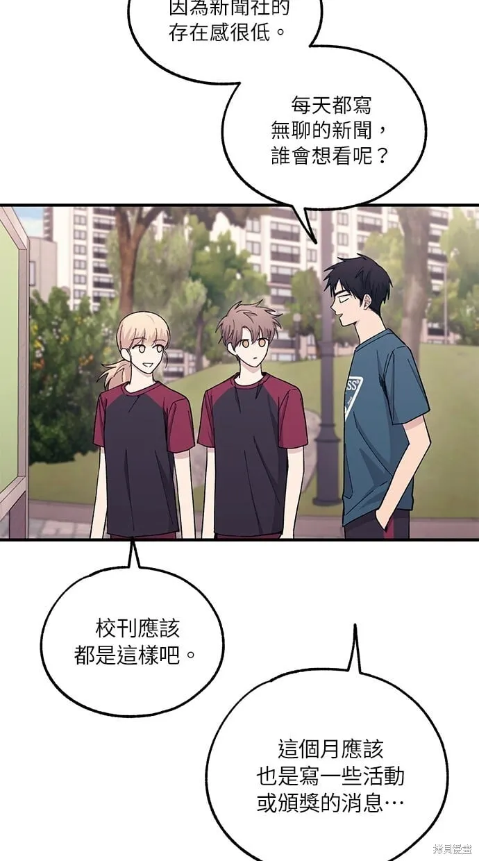 第219页