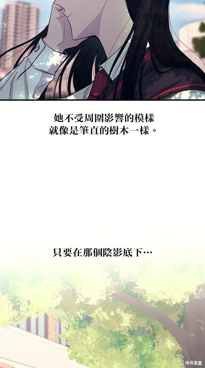 第249页