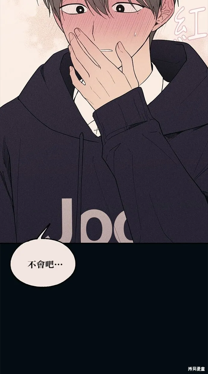 第240页