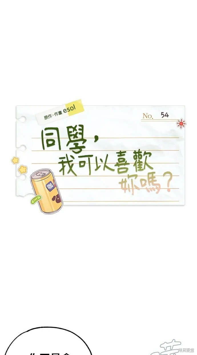 第258页