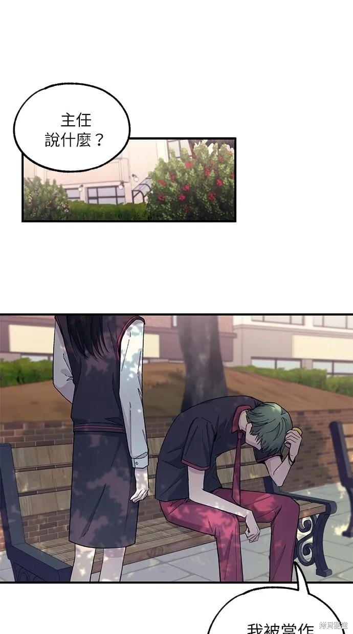 第0页