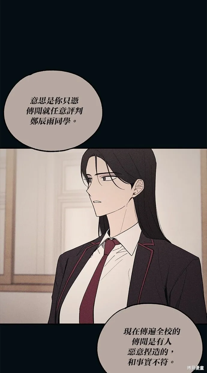 第231页
