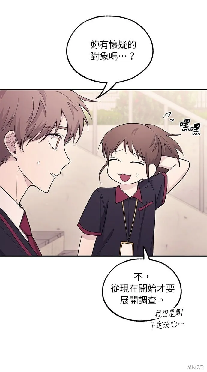第213页