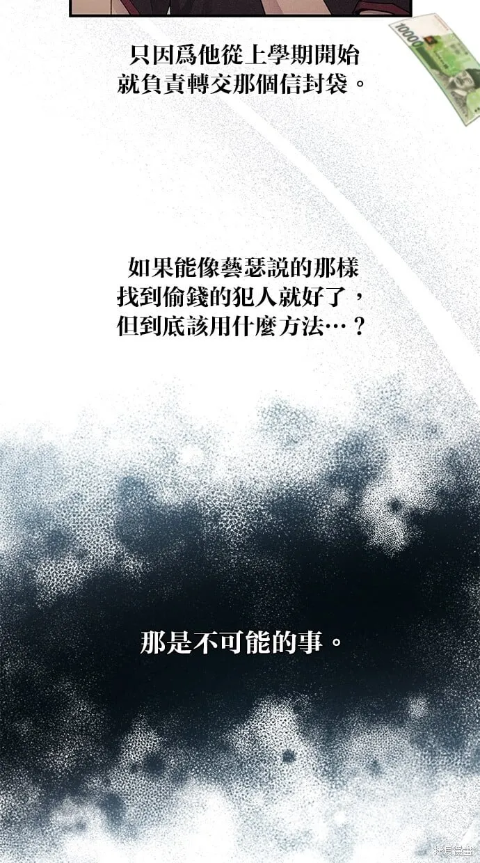 第186页