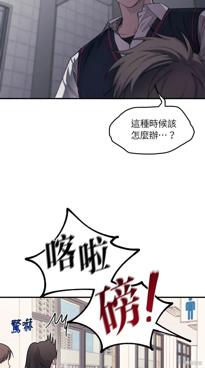 第201页