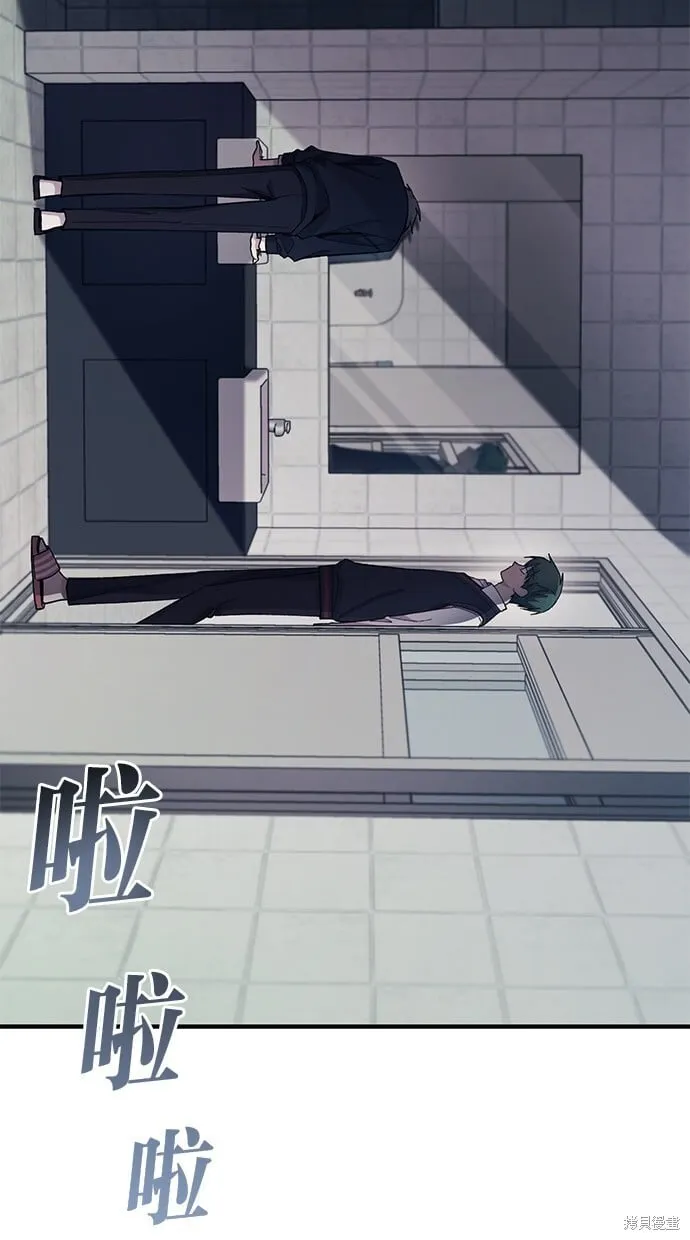 第171页