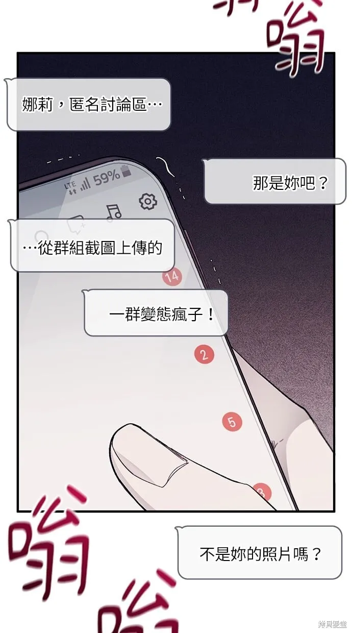 第192页