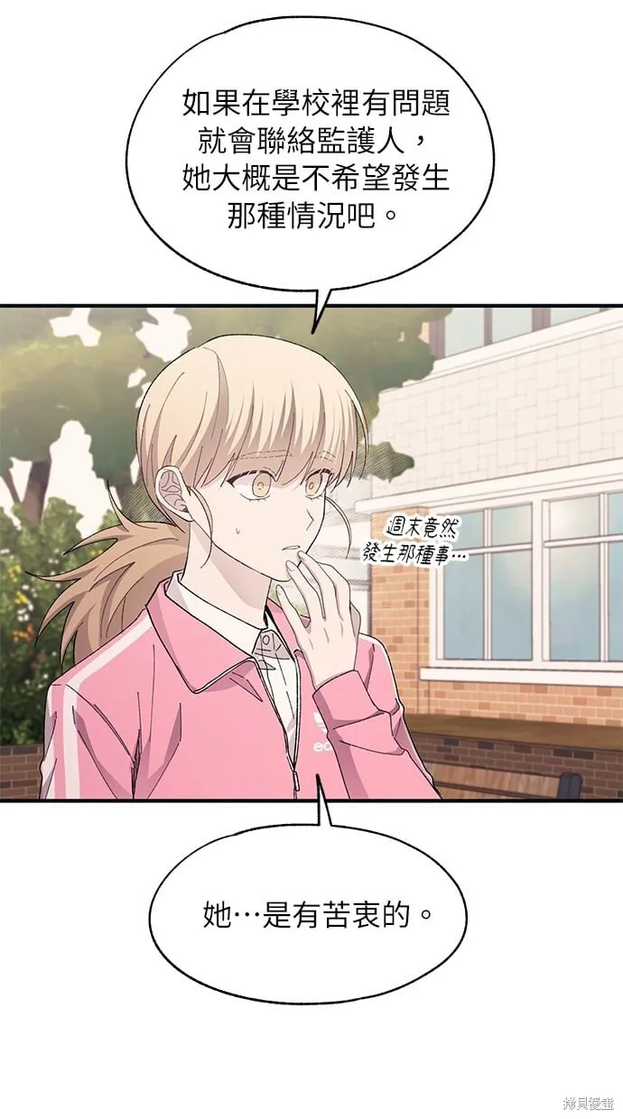 第210页