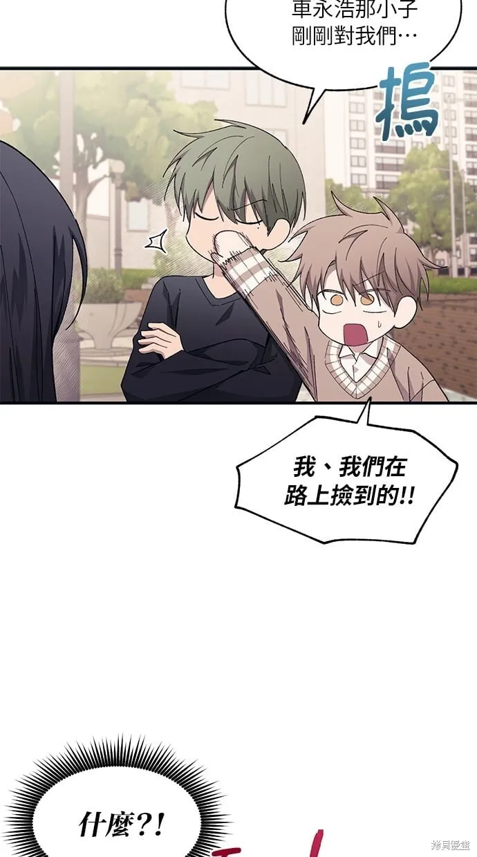第180页