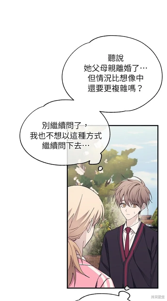 第213页