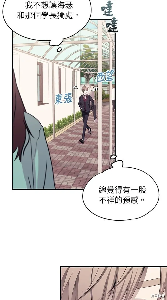 第228页