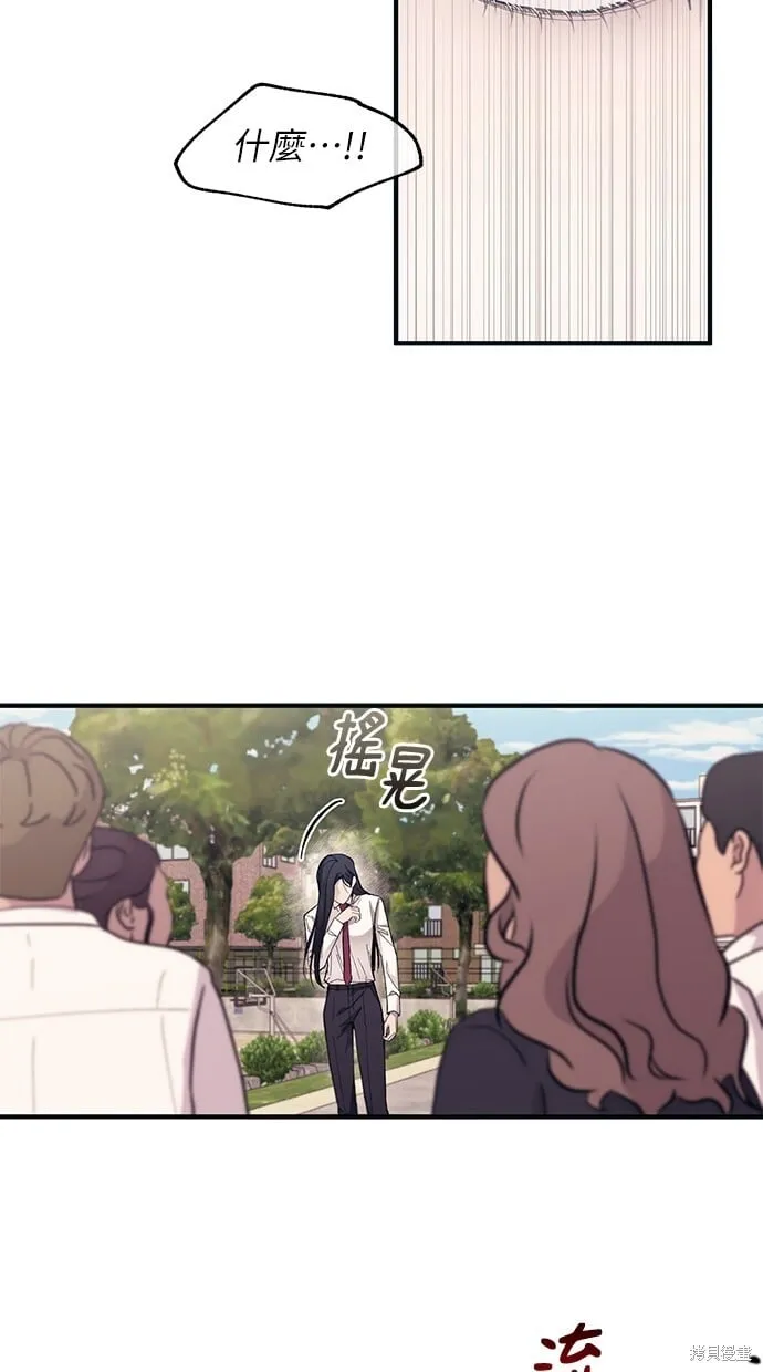 第240页