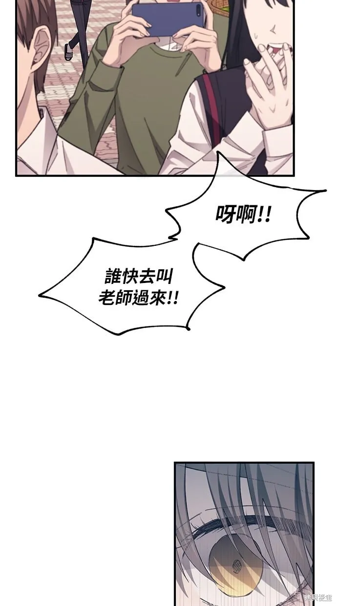 第237页