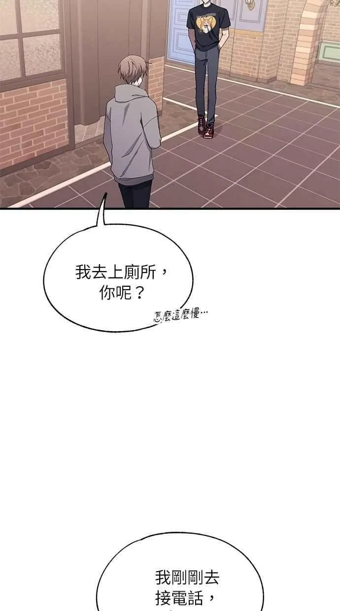 第195页