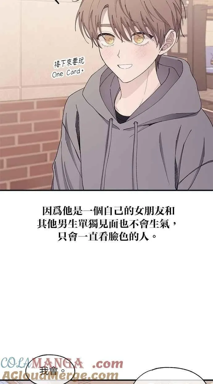 第207页