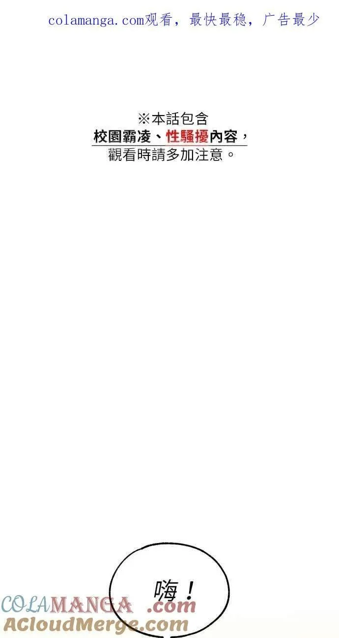 第300页