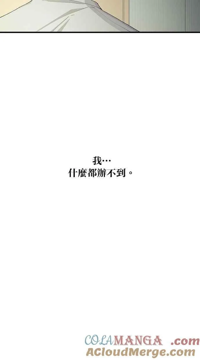 第252页